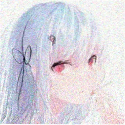 艾琳